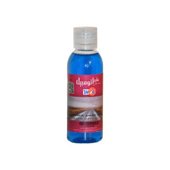 -Û°Û²-Û³Û²-abf1c292719839e52a003eccbbd2abee19694879_1620553122625c2533ad4a813530