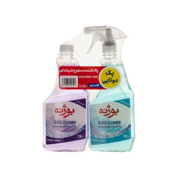 -Û´Û¸-Û²Û³-c84f742daaf5231c2c091a4455f0bcd29aa811cc_1640445716625c4c0b8d66923250