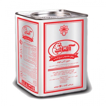 -آفتاب-260e53837720471010230