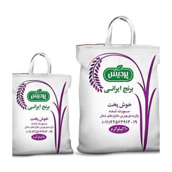 -خوش-پخت-پردیس-300x3000