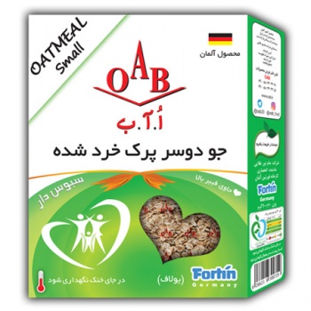 -دوسر-خرد-200-گرمی60a2afe7b480134470