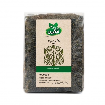 -سیاه60c609ec38a6071930