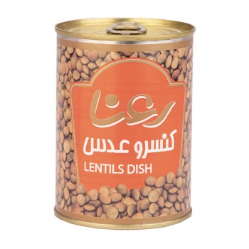 -عدسی-با-درب-آسان-بازشو-260b45501c2ba9852100