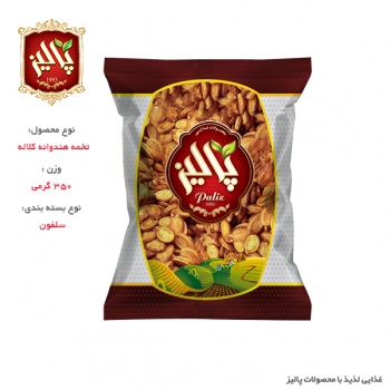 -هندوانه-کلاله-350-گرمی60ebf15b412df98430