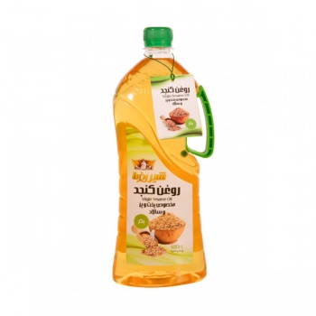 -کنجد-بکر-980-سی-سی60cd7e586617b73220