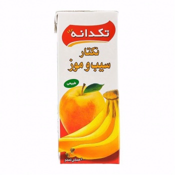 0004553_-200-611538116024141570