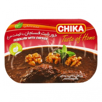 000608e50b8b0a1879830