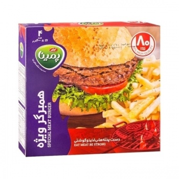 0006921_-80-400-_550