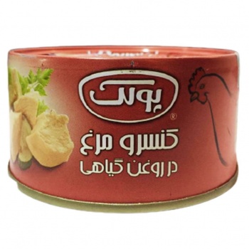 0011006_-180-60b1b9f16330492650