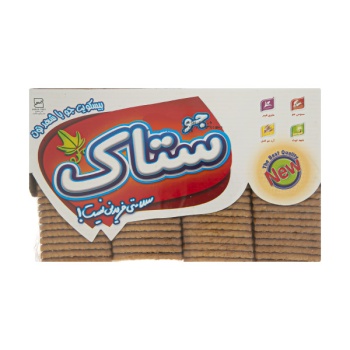 0162e3ba591abff2ae472c47ec6be3777ef53943_1614422534618432b834ecc68850