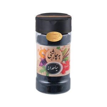 0246d57e603f4faf380bb9486bae11bbb48b264e_1656066655635f6aad45d7b11150