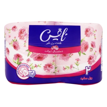 02d1dd5852daa3cf3b92fa4d9ff89aa057e1c368_160461302761f308798a19b94160