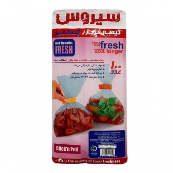 02fbecc73e0b796581afab2216af57dc2c90bd34_1599388033610143a0ee63e175100