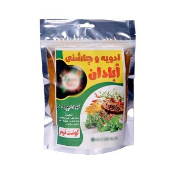 0443dfe42dec883ce98a623cc6bcd4bafb8e11a9_16353438126362d83365815910590