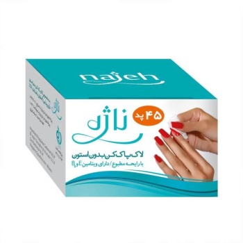 04e76c02ecae21e6e8f3249869e30dadcfd60aad_160896824461f8db4a494cd95290