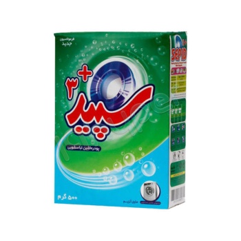 052c53a0862955eeef980fdaa6917da472e8aee3_1605263985617559da41b87710290