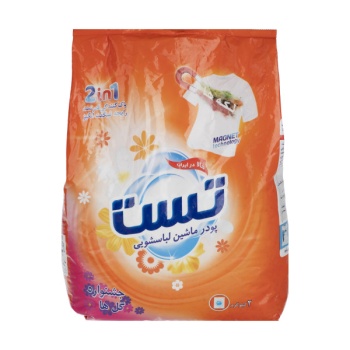 052d008d85ee03421b653f6a217208f7860d6096_161769184161768f6738022101950