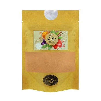 05695cc54666496f03dcd3bab3db840548b146bc_1660283560635f71b23d16c99460