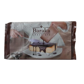 05edba62255d6598f28f00a1c98540e8bd729e6f_1630858315616a2f4cd8f7741360