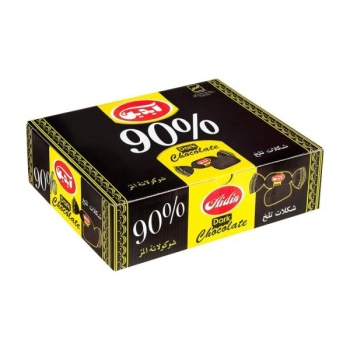 063f4d17e864506b9e0f51f33bfd20f1d414411f_16055982036156c498c8b7249790