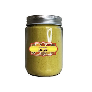 06b98bd5f61a2454c013fe23538c41daa1117bcf_162688897963621d3f3cbe094320