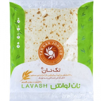 09610d44f6d8c2645220