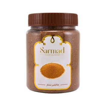 09e5ae66825618a0c192dcacebd88590653c2bbe_16281564956361630dca39588680