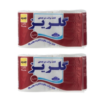 0a35c7017334ba2ee0f8f76e157cb5398e09abb2_163214745361f43bd76019e64230