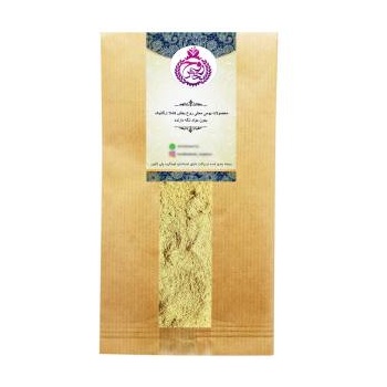 0b124c4e0d4ff667f9cd5131ebbf0e9e46a01f5a_16617770256364f92c56c74491010