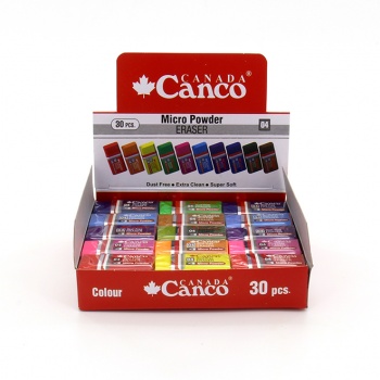 باكس پاك كن ميكس