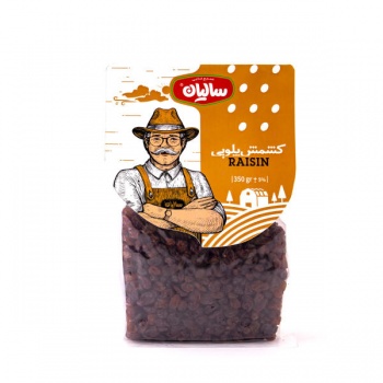 0c254dbe7730205d8e8952b2ecb2f89a522e7f21_162313950760f01d60a208a86410