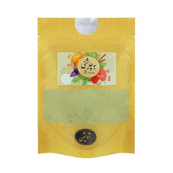 0c3ab70ce89a46a3c72d16ecbd500ffd8692a816_1652032936635f6f228277261690