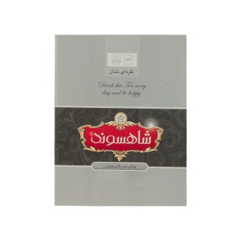 0c5f756e7c6e7ac7279b57bec0cd73532bd06f8c_1622275611621d1e5fceedb15730