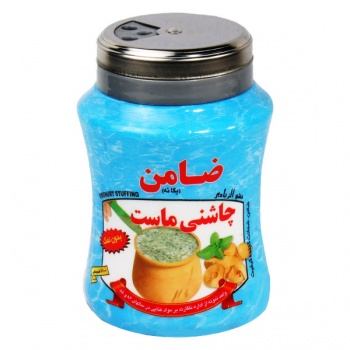 0cf00170016db7e997ec4eadfffa794f1d3f0177_1596386550608f7aa34e68062140