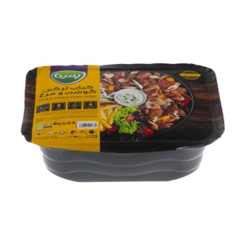 0d6d1daf67ea7cf76f677edde34c585ea5b898e8_161451979461bf316f1874a57680