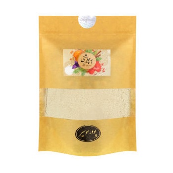 0fde4cc944c3550a514983fc7b97a9cc6b1ae9c5_1660556385635f6d238ac1a23990