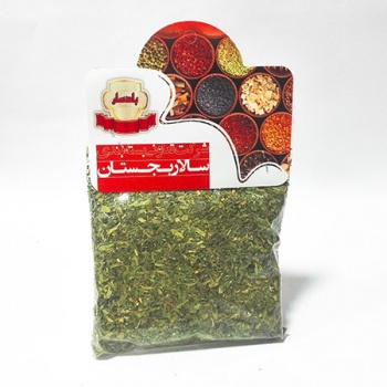 10095578966618060a6c9d21669846870