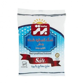 11008760160b0065a0686724350