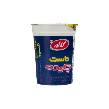 110456802619f8a83044a788170