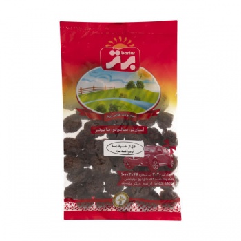 11048742560f529d97fe3413590