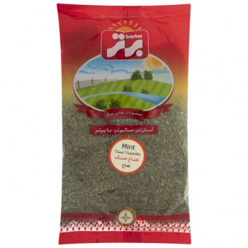 110878829608f8d2aa70bb1010880