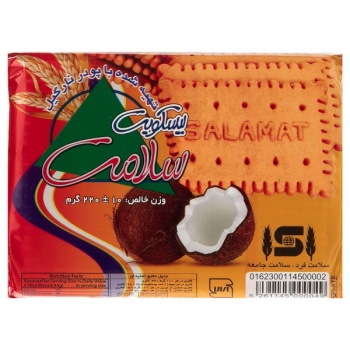 11147093161857a946caa592450