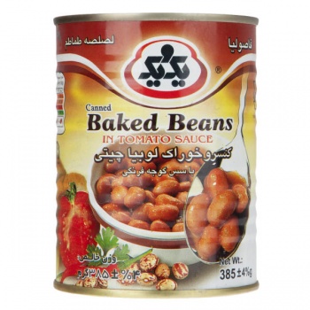 11194435260b4e3f1acbfc252100