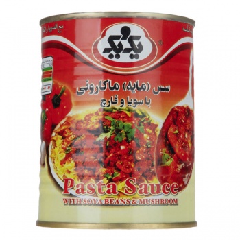 11194442160abb3972836372640