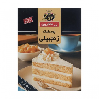 112026923607d6f267d5b7810590