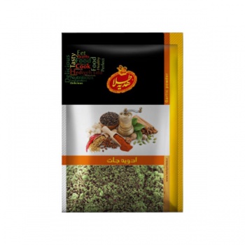 11319927660b3de1ee3f6125190