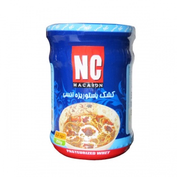 1136814296143569a50595710840