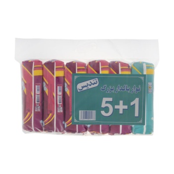 11443637761ab542c7f85678380