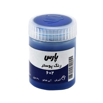 115032998620de96f7897c51710