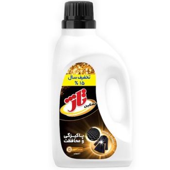 1151008996172f16de81bd104340